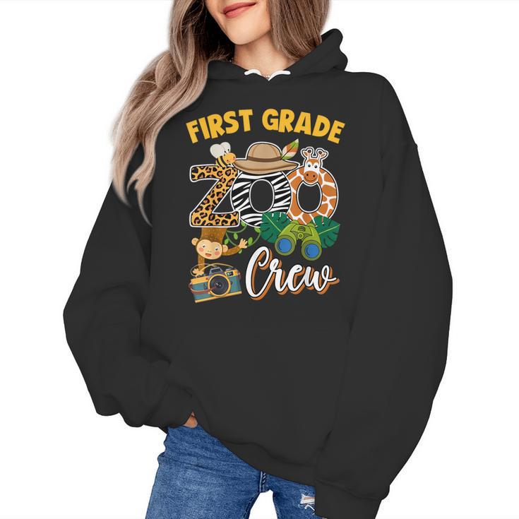 First Grade Zoo Field Trip Squad Matching Teacher Students Women's Hoodie