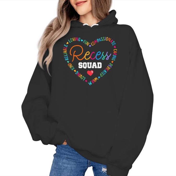 School For Teachers Students Monitor Recess Crew Team Women's Hoodie