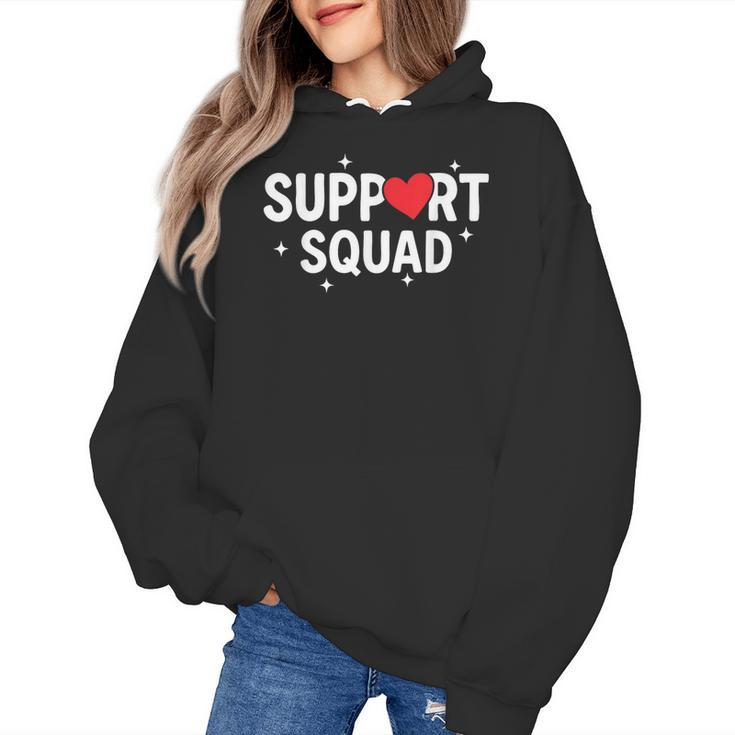 Support Squad Cute Heart Supportive Teacher Team Member Women's Hoodie