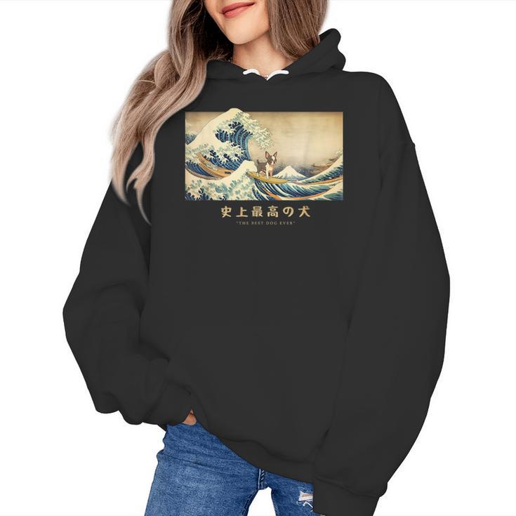 Surfing Boston Terrier Kanagawa Wave Japanese Dog  For Men Women Kids Women's Hoodie
