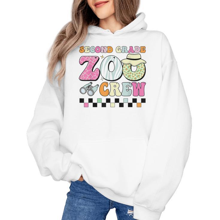 Field Zoo Trip Shirt For Teacher Second Grade Crew Women's Hoodie