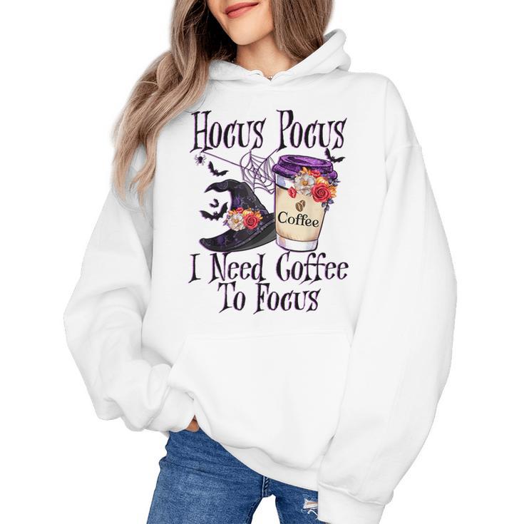 Hocus Pocus I Need Coffee To Focus Halloween Teacher Women's Hoodie