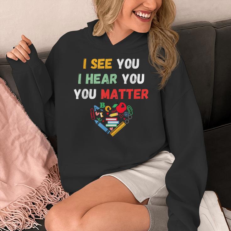 Emotional Intelligence Quote For School Counselor Teacher Women's Hoodie, funny design