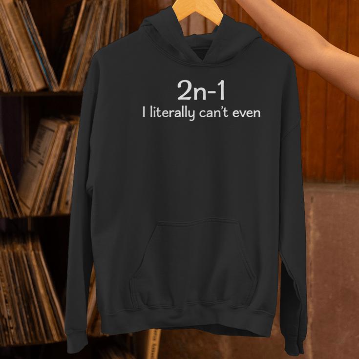 Best Math Teacher Joke Humor Science Fun Math Pun Women's Hoodie, Science Teacher Hoodies, gift for family, gift for coworker