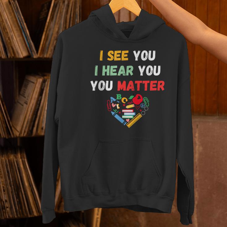 Emotional Intelligence Quote For School Counselor Teacher Women's Hoodie, gift for family, gift for coworker