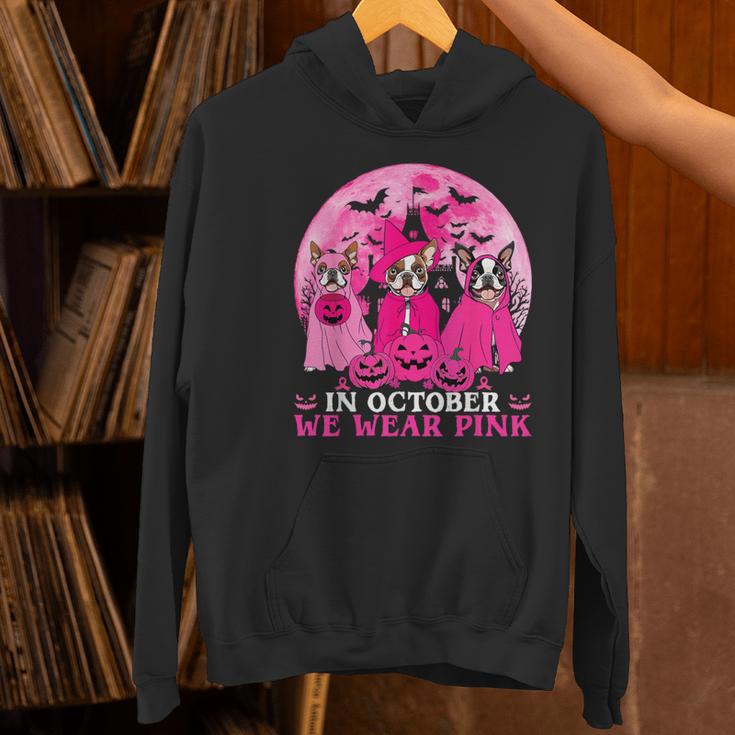 Ghost And Witch Boston Terrier Dog In October We Wear Pink Women's Hoodie, Boston Terrier Ghost Hoodies, gift for family, gift for coworker