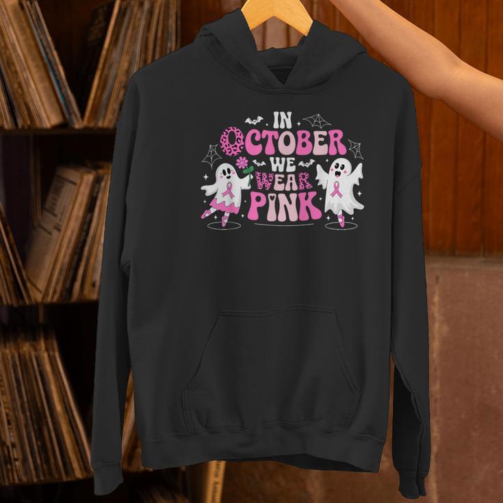 In October We Wear Pink Ballet Ghost Teacher Breast Cancer Women's Hoodie, gift for family, gift for coworker In October We Wear Pink Ballet Ghost Teacher Breast Cancer Women's Hoodie, gift for family, gift for coworker