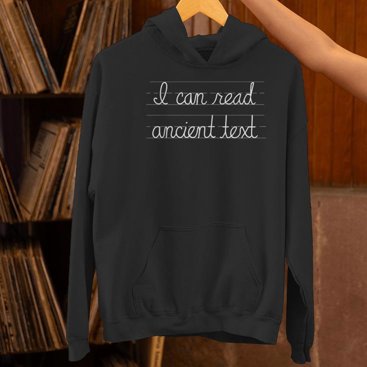 I Can Read Ancient Text English Teacher For Men Women Women's Hoodie, English Teacher Hoodies, gift for family, gift for coworker I Can Read Ancient Text English Teacher For Men Women Women's Hoodie, English Teacher Hoodies, gift for family, gift for coworker