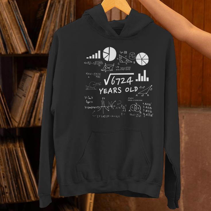 Square Root 82 Year Old Teacher 82nd Birthday For Men Women Kids Women's Hoodie, gift for family, gift for coworker