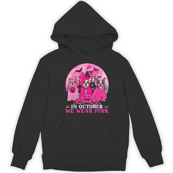 Ghost And Witch Boston Terrier Dog In October We Wear Pink Women's Hoodie, novelty gifts, funny gifts
