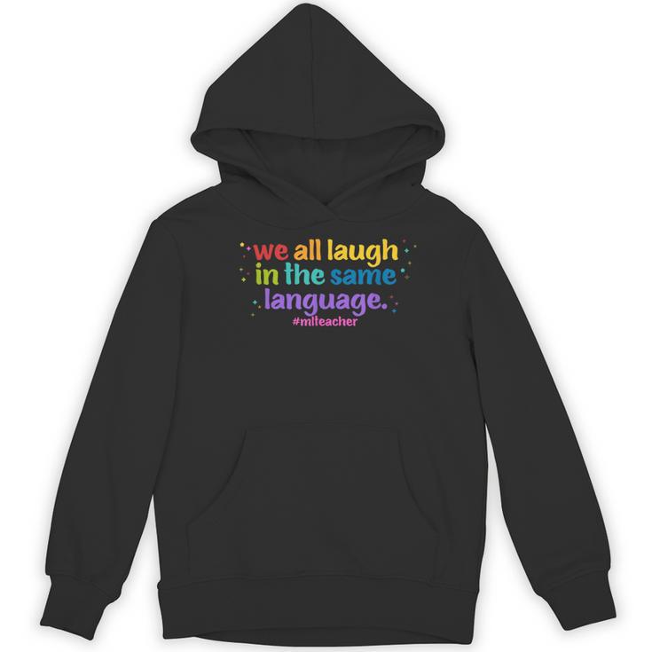 ML Teacher Women's Hoodie, novelty gifts, funny gifts ML Teacher Women's Hoodie, novelty gifts, funny gifts