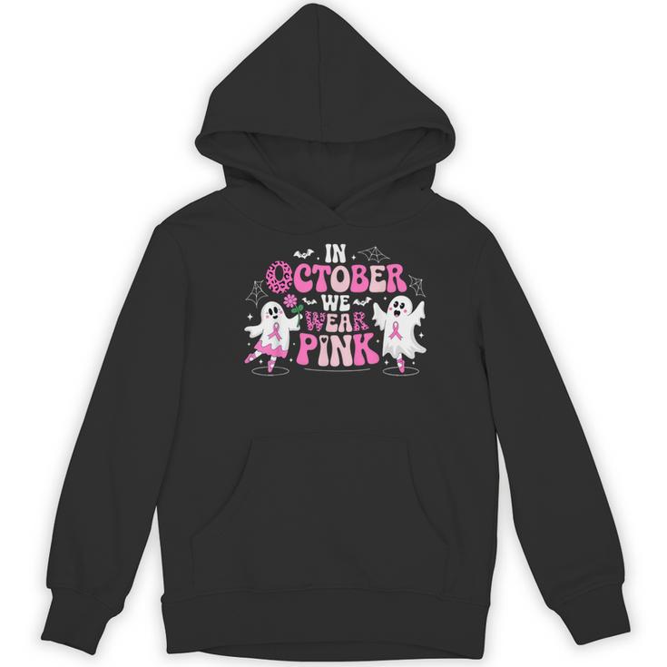 In October We Wear Pink Ballet Ghost Teacher Breast Cancer Women's Hoodie, novelty gifts, funny gifts In October We Wear Pink Ballet Ghost Teacher Breast Cancer Women's Hoodie, novelty gifts, funny gifts