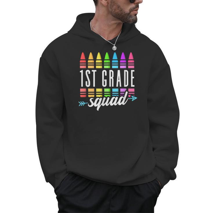 1st Grade Squad Back To School First Grade Teacher Boy Girl Men Hoodie
