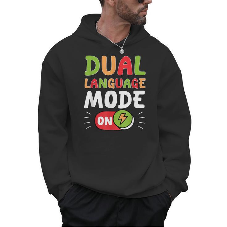 Dual Language Teacher Bilingual Teacher Men Hoodie