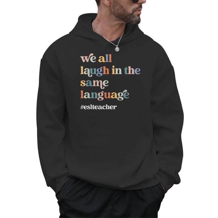ESL Teacher ESOL Student Cute Retro Back To School First Day Men Hoodie