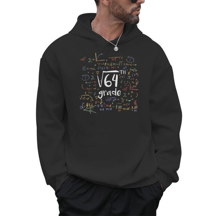 First Day Of School 8th Grade Square Root Of 64 Math Teacher Men Hoodie
