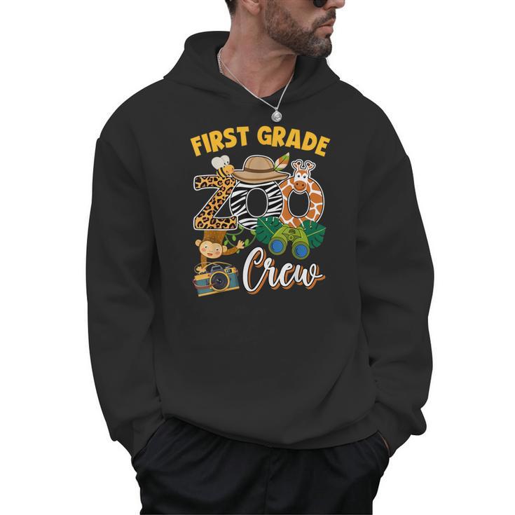 First Grade Zoo Field Trip Squad Matching Teacher Students Men Hoodie