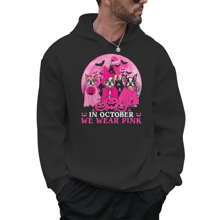 Ghost And Witch Boston Terrier Dog In October We Wear Pink Men Hoodie