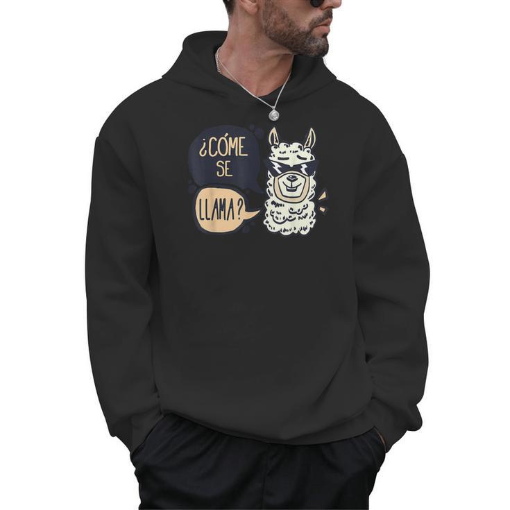 Llama Shirt English Teacher School Student ESL Joke Men Hoodie