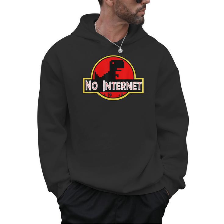 Nerdy No Internet Dinosaur Computer Science Teacher Men Hoodie