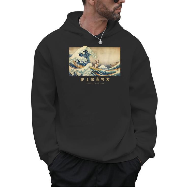 Surfing Boston Terrier Kanagawa Wave Japanese Dog  For Men Women Kids Men Hoodie