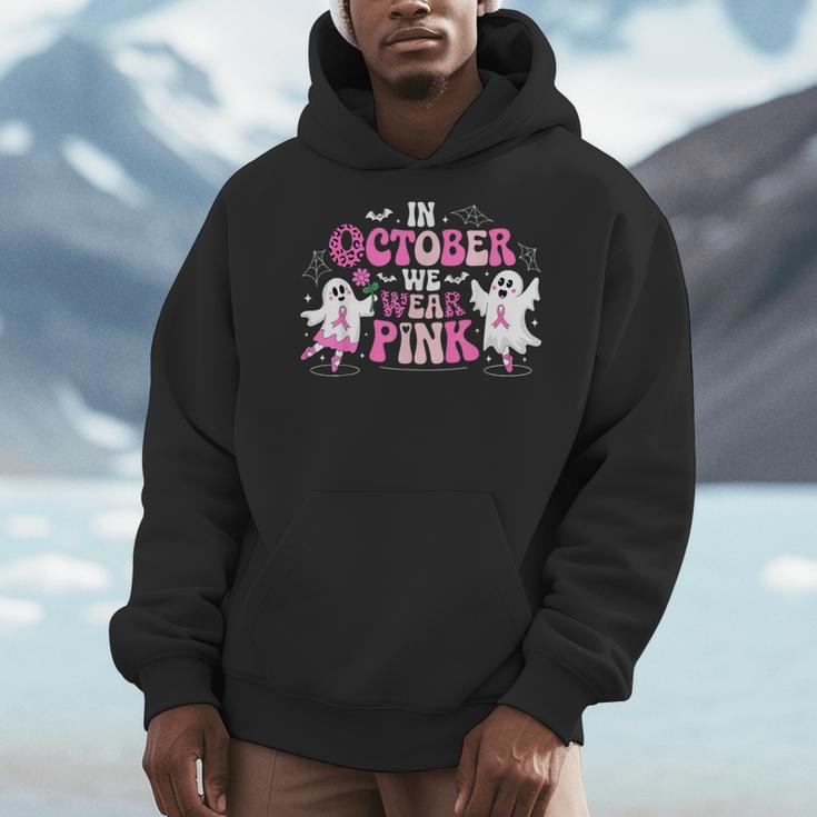 In October We Wear Pink Ballet Ghost Teacher Breast Cancer Men Hoodie, funny design