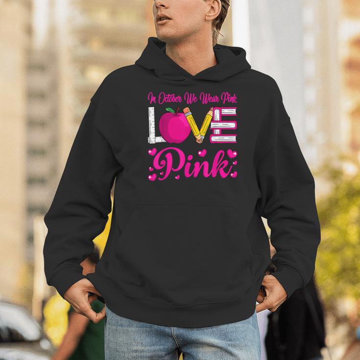 In October We Wear Pink Love Teacher Breast Cancer Awareness Men Hoodie, funny gift In October We Wear Pink Love Teacher Breast Cancer Awareness Men Hoodie, funny gift