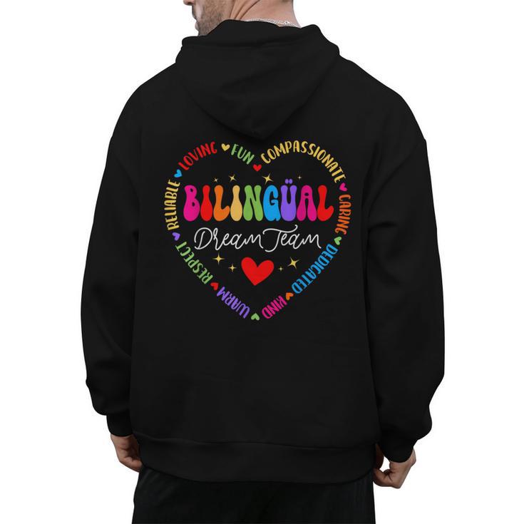 Bilingues Dream Team Dual Language Bilingual Crew Teacher Men's Hoodie Back Print