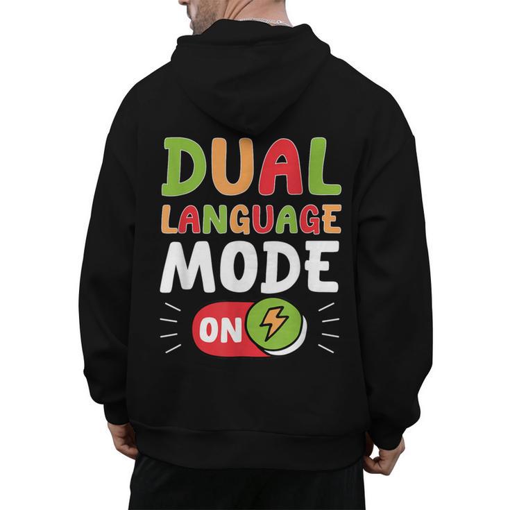 Dual Language Teacher Bilingual Teacher Men's Hoodie Back Print
