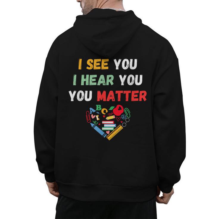 Emotional Intelligence Quote For School Counselor Teacher Men's Hoodie Back Print