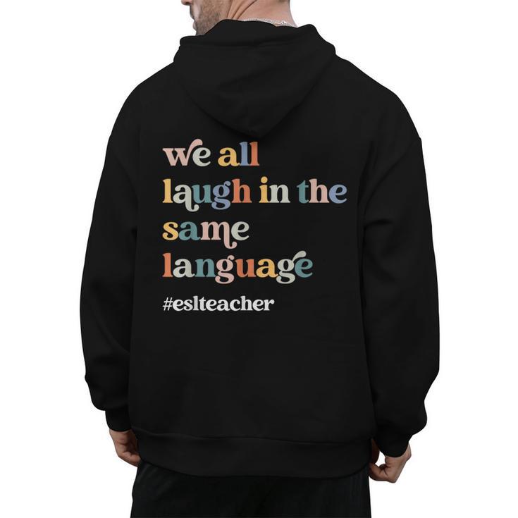 ESL Teacher ESOL Student Cute Retro Back To School First Day Men's Hoodie Back Print