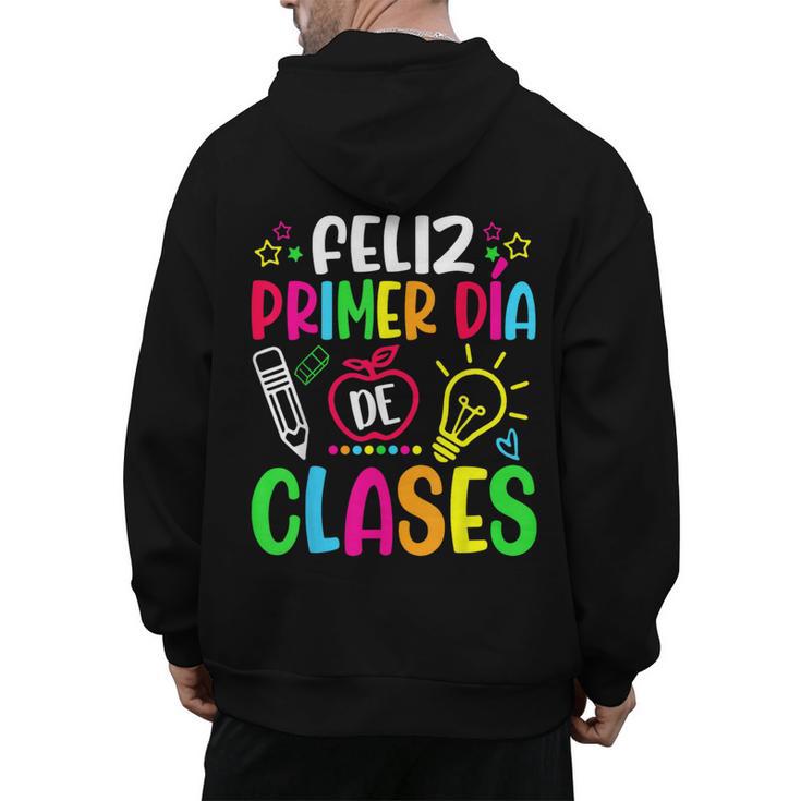 Feliz Primer Dia De Clases Kids Girl Teacher Spanish School Men's Hoodie Back Print