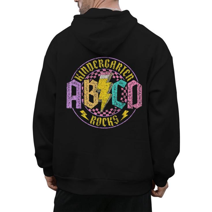 Kindergarten Rocks ABCD Back To School Rock Teacher Men's Hoodie Back Print