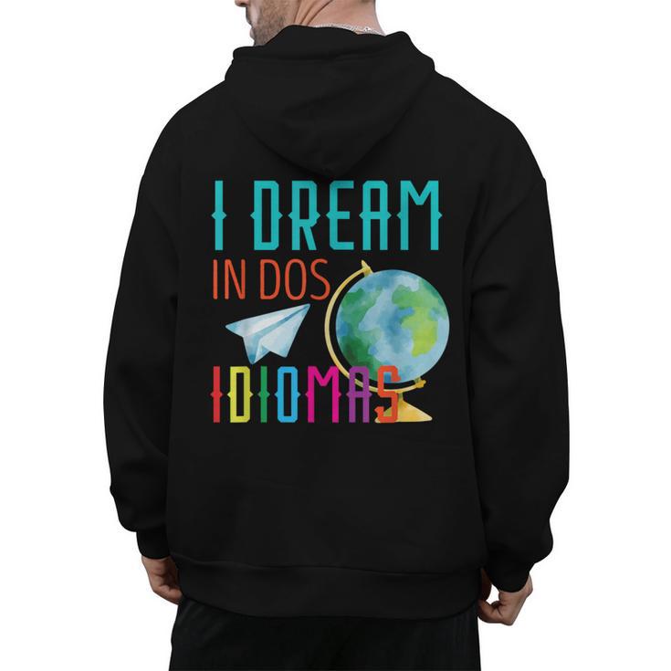 Multilingual Teacher In Dos Idiomas Linguist Language Men's Hoodie Back Print, trending gift Multilingual Teacher In Dos Idiomas Linguist Language Men's Hoodie Back Print, trending gift