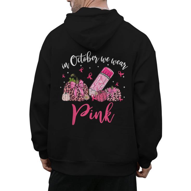 In October We Wear Pink Apple Teacher Daisy Breast Cancer Men's Hoodie Back Print