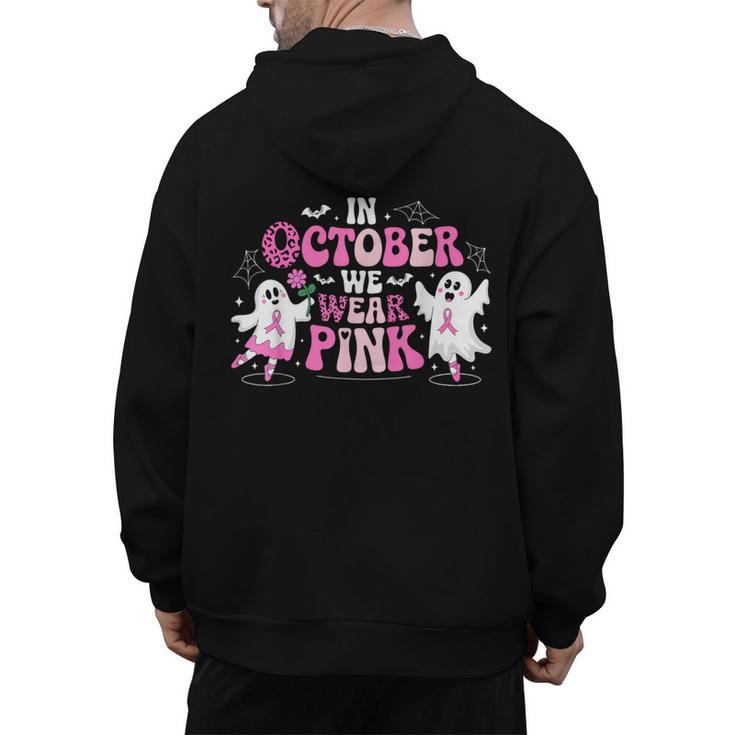 In October We Wear Pink Ballet Ghost Teacher Breast Cancer Men's Hoodie Back Print