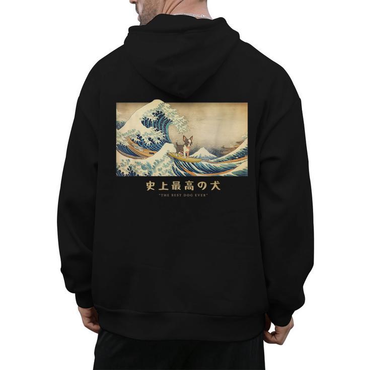 Surfing Boston Terrier Kanagawa Wave Japanese Dog  For Men Women Kids Men's Hoodie Back Print