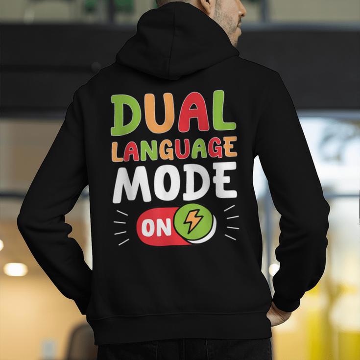 Dual Language Teacher Bilingual Teacher Men's Hoodie Back Print, funny gift Dual Language Teacher Bilingual Teacher Men's Hoodie Back Print, funny gift