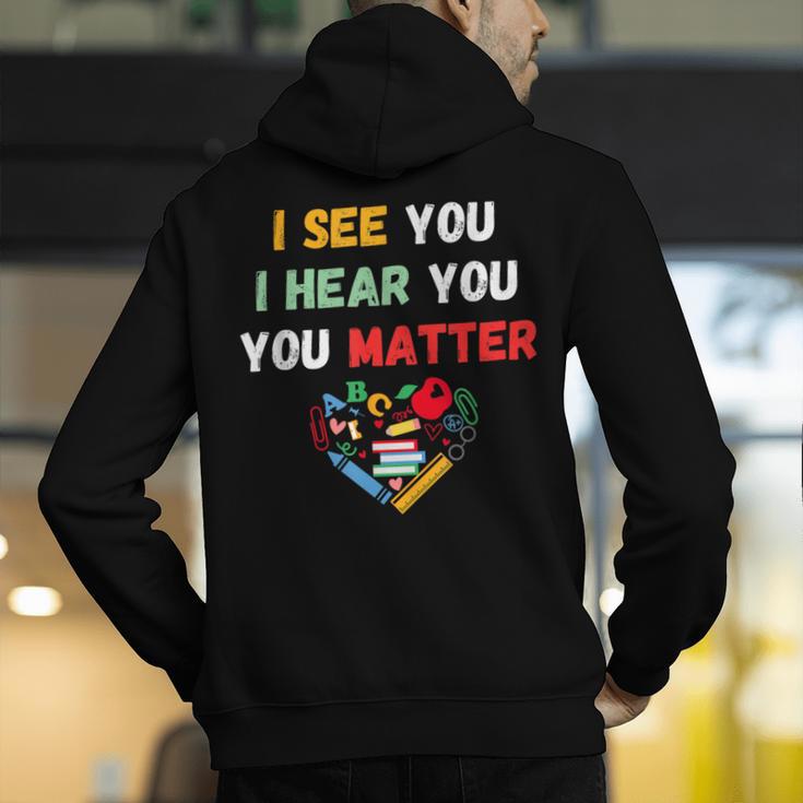 Emotional Intelligence Quote For School Counselor Teacher Men's Hoodie Back Print, funny gift Emotional Intelligence Quote For School Counselor Teacher Men's Hoodie Back Print, funny gift