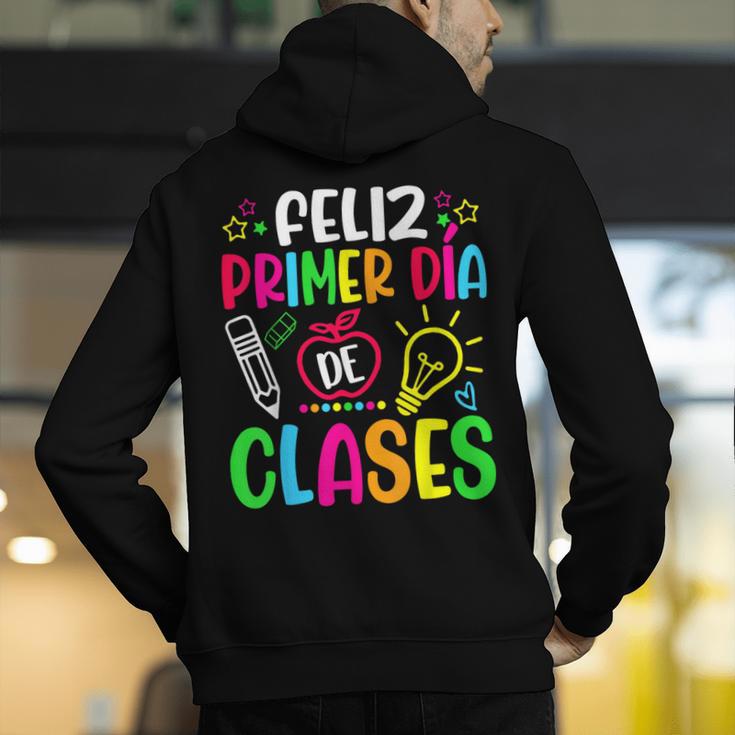 Feliz Primer Dia De Clases Kids Girl Teacher Spanish School Men's Hoodie Back Print, funny gift Feliz Primer Dia De Clases Kids Girl Teacher Spanish School Men's Hoodie Back Print, funny gift