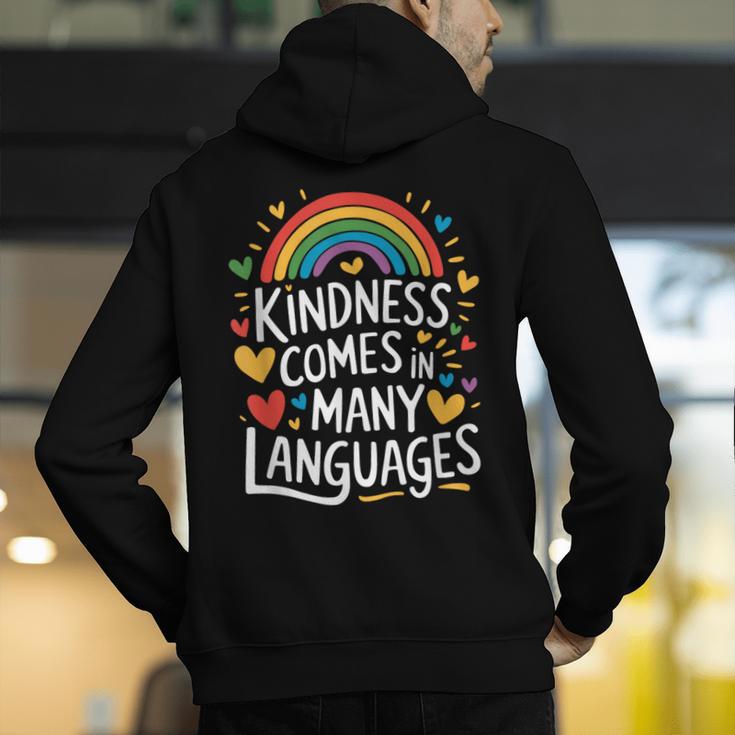 Kindness Comes In Many Languages ESL English Teacher Men's Hoodie Back Print, Esl Teacher Hoodies, English Teacher Hoodies, funny gift