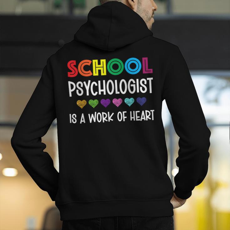 School Psychologist Is a Work Of Heart Teacher LSSP Doctor Men's Hoodie Back Print, funny gift School Psychologist Is a Work Of Heart Teacher LSSP Doctor Men's Hoodie Back Print, funny gift