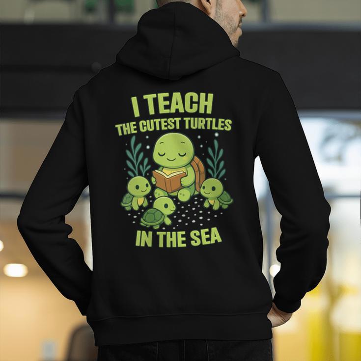 Teachers Day Men's Hoodie Back Print, funny gift
