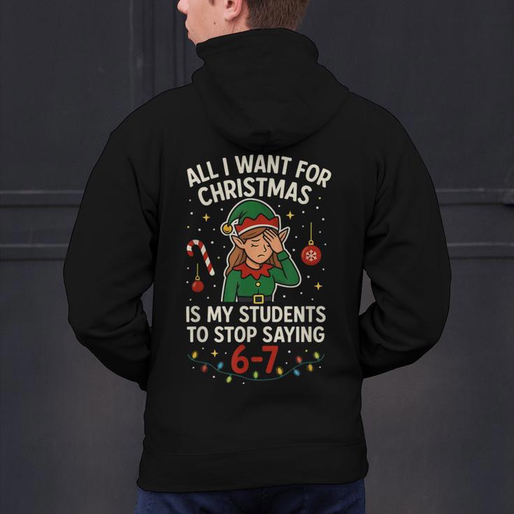 6-7 Students Saying 67 Xmas Six Seven Teacher Christmas Men's Hoodie Back Print, gift for family, gift for coworker 6-7 Students Saying 67 Xmas Six Seven Teacher Christmas Men's Hoodie Back Print, gift for family, gift for coworker