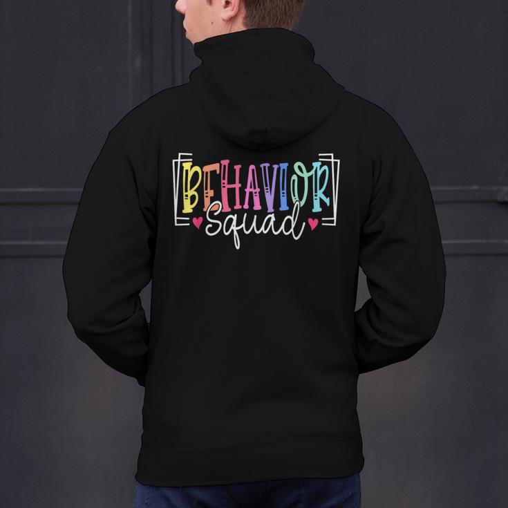 Behavior Squad Therapy Therapists Teachers Behavior Team Men's Hoodie Back Print, gift for family, gift for coworker