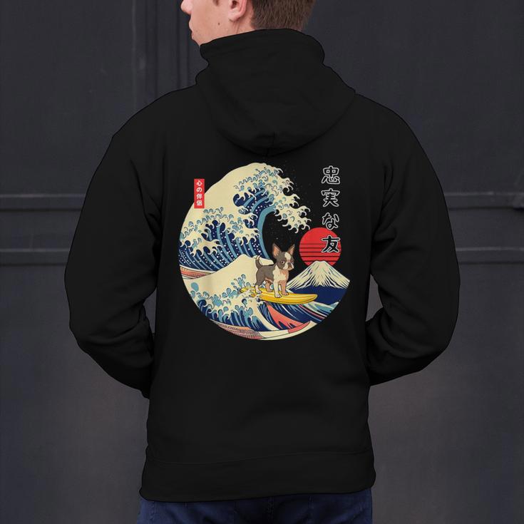 Boston Terrier Japanese Kanagawa Wave Surf Loyal Dog Men Women Kids Men's Hoodie Back Print, gift for family, gift for coworker