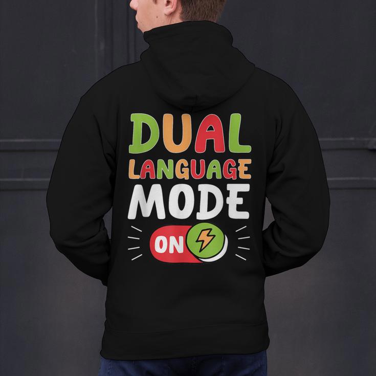 Dual Language Teacher Bilingual Teacher Men's Hoodie Back Print, gift for family, gift for coworker Dual Language Teacher Bilingual Teacher Men's Hoodie Back Print, gift for family, gift for coworker