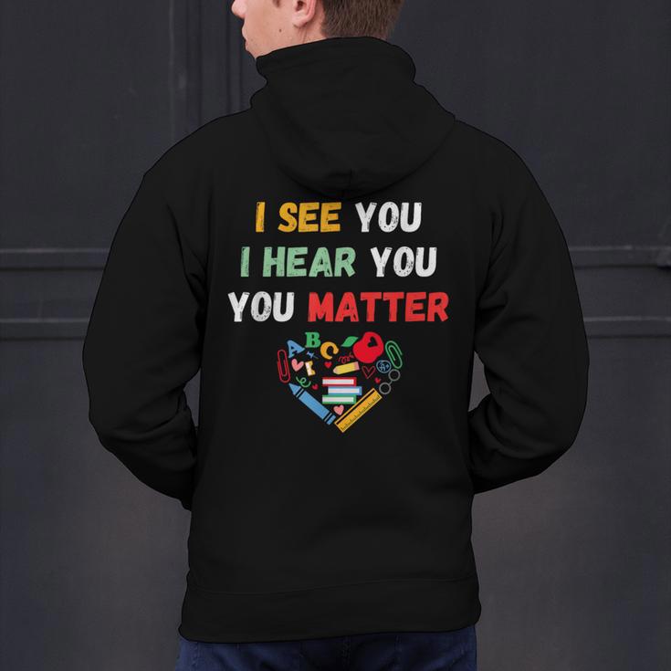 Emotional Intelligence Quote For School Counselor Teacher Men's Hoodie Back Print, gift for family, gift for coworker Emotional Intelligence Quote For School Counselor Teacher Men's Hoodie Back Print, gift for family, gift for coworker