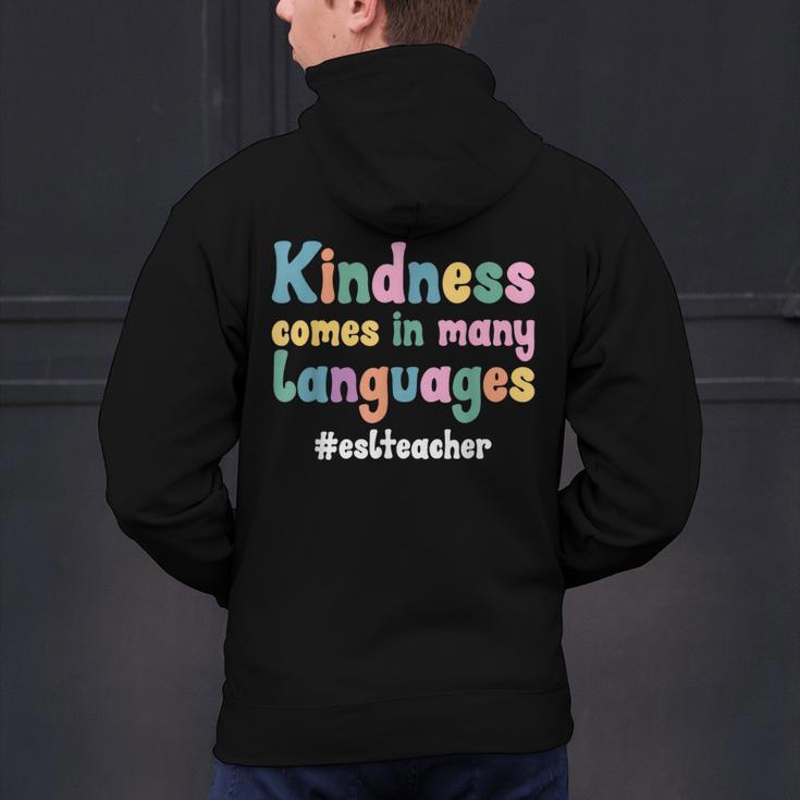 ESL Teacher English As A Second Language Teacher Men's Hoodie Back Print, Esl Teacher Hoodies, English Teacher Hoodies, gift for family, gift for coworker ESL Teacher English As A Second Language Teacher Men's Hoodie Back Print, Esl Teacher Hoodies, English Teacher Hoodies, gift for family, gift for coworker