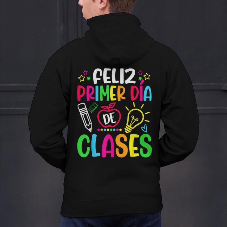 Feliz Primer Dia De Clases Kids Girl Teacher Spanish School Men's Hoodie Back Print, gift for family, gift for coworker Feliz Primer Dia De Clases Kids Girl Teacher Spanish School Men's Hoodie Back Print, gift for family, gift for coworker